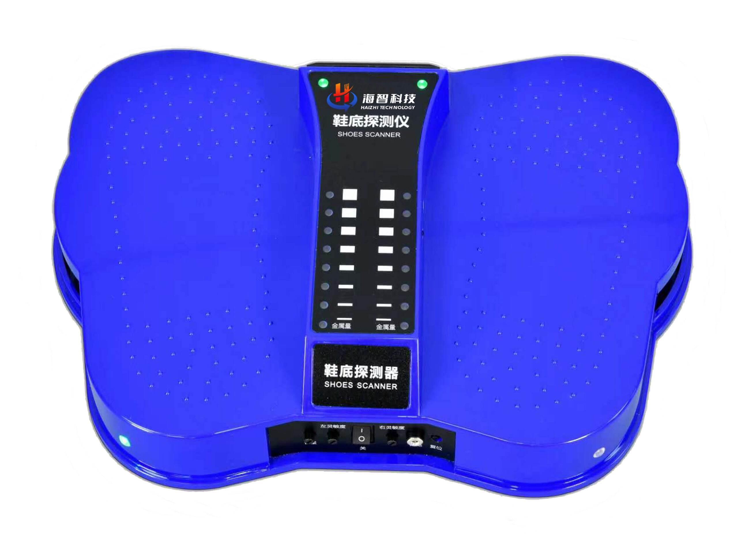 Металлодетектор для обуви (Эконом) HZ-XD100