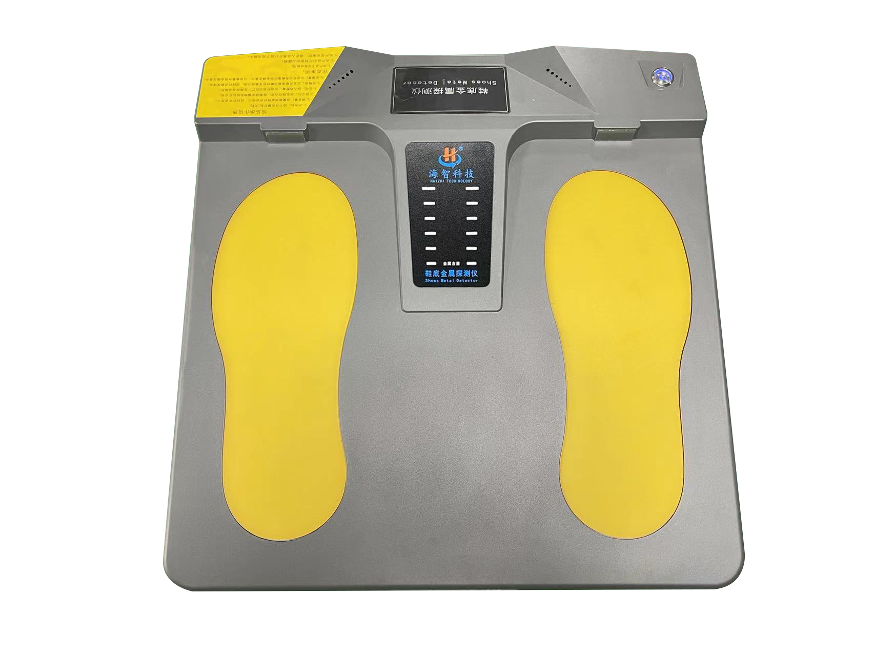 Металлодетектор для обуви HZ-XD200